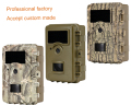 Boskon 1080P Video Stealth HD Trail Camera