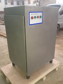 frozen meat mincer