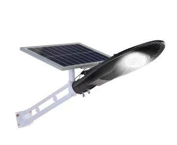 Solar Street Light with Intelligent remote control