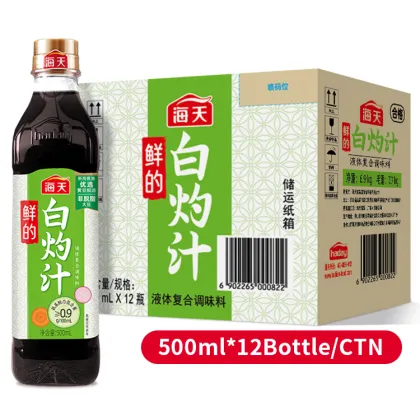 HADAY 500ml Steaming Sauce - Chinese Dipping Sauce for Steaming Foods