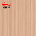 /msite/products/detail/productid/68188391/id/1609056.html