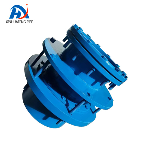 Carbon Steel Flanged Dismantling Joint