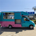 Futian Mobile BBQ Snack Truck pour les vendeurs de rue