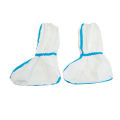 Nonwoven Disposable PP PE Shoe Cover