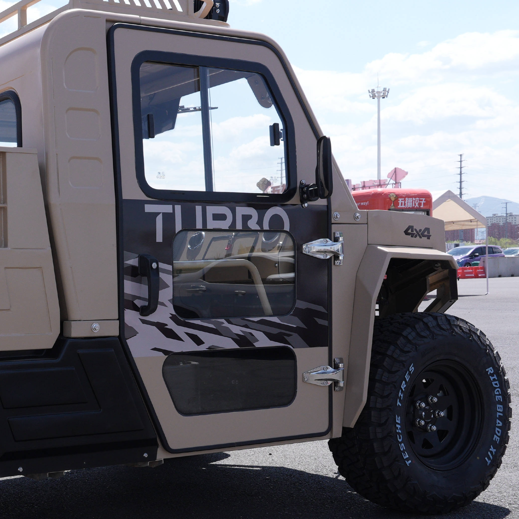 UTV-18