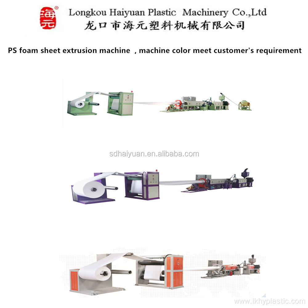 GPPS Foam Lunch Containers Production Line