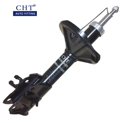 KYB Front Shock Absorber for Mitsubishi Lancer