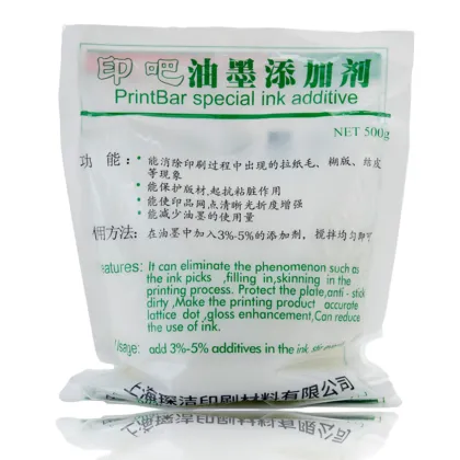 PrintBar Special Ink Additive