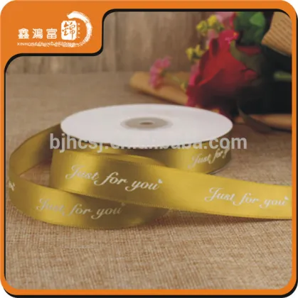 Christmas Custom decoration bag ribbon webbing