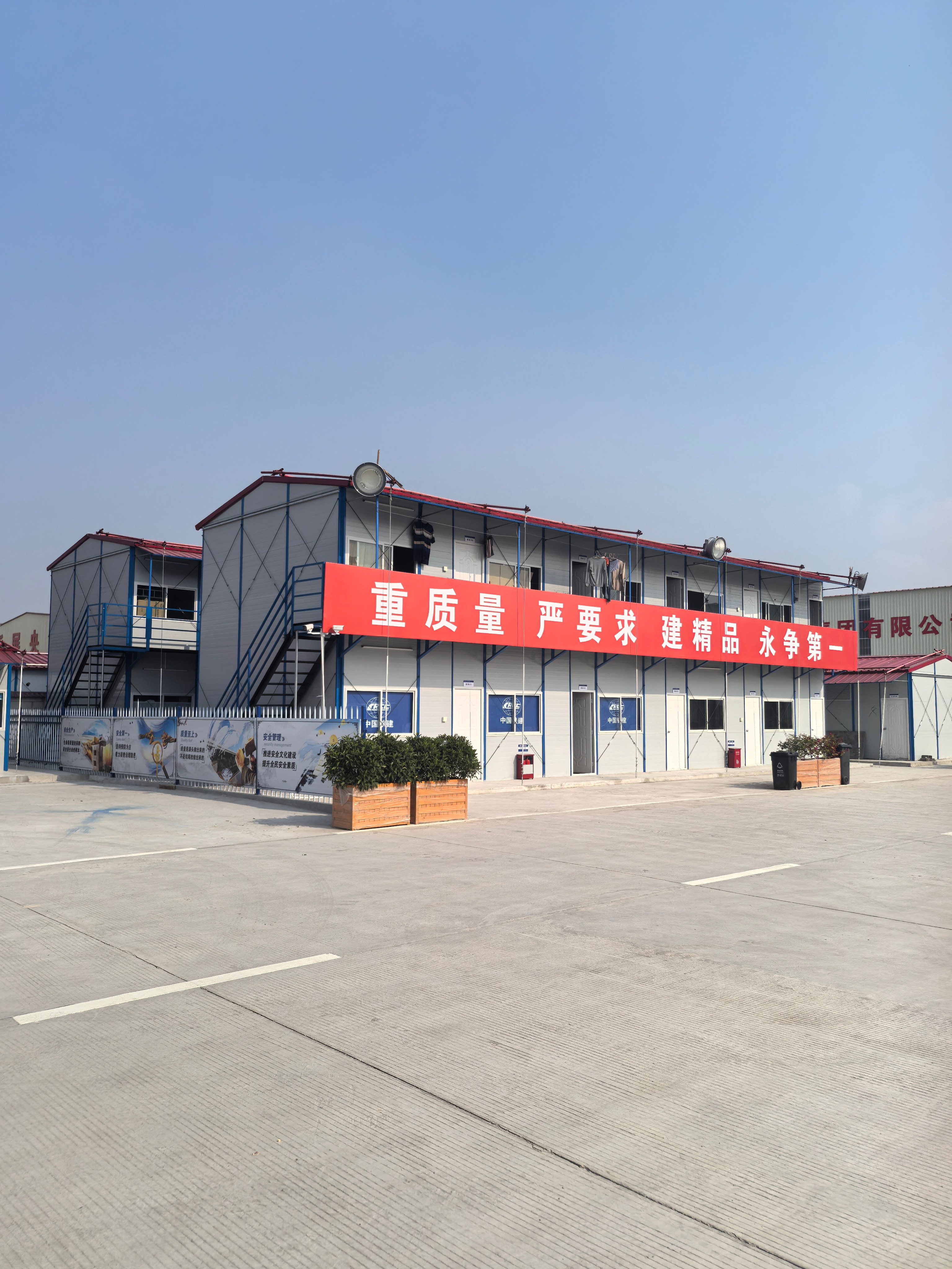 prefabricated container office