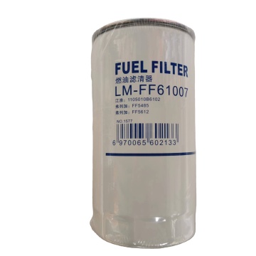 उच्च गुणवत्ता वाले ईंधन फ़िल्टर FF5612 FF5485 4897833 4VBE34RW3 इंजन के लिए