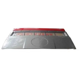 Front panel/Lateral Plate( L/R)