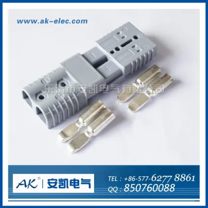 Protection safety CHJ 50A connector