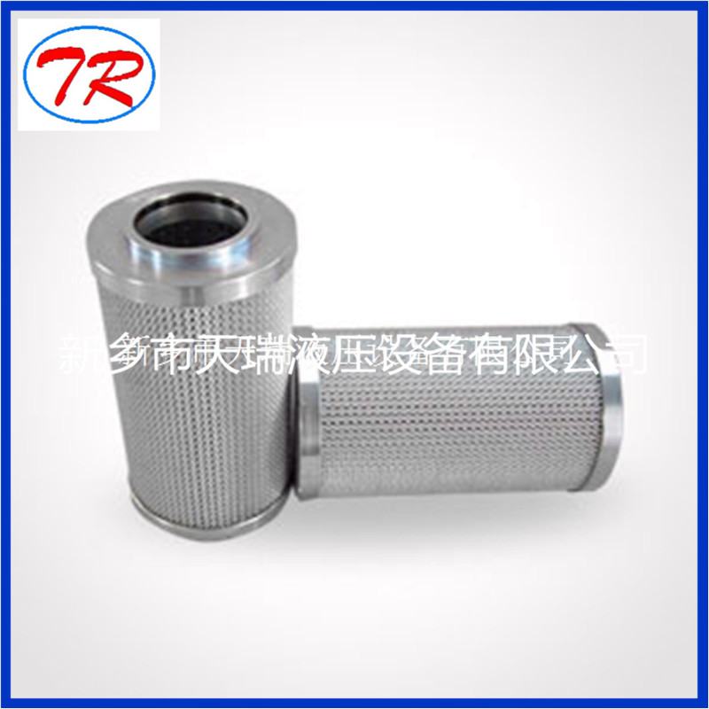 0160D005BH3HC Hydraulic Filter Element