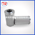 Elemento de filtro hidráulico 0160D005BH3HC
