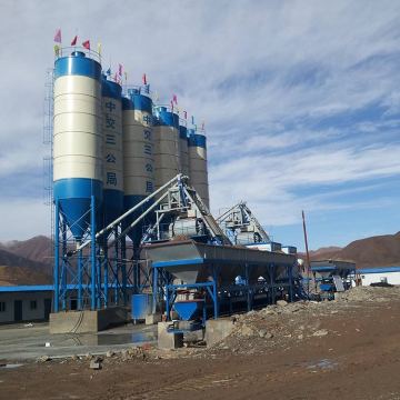 Hot sale advanced 25m3/h small concrete batching plant