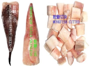 Monkfish