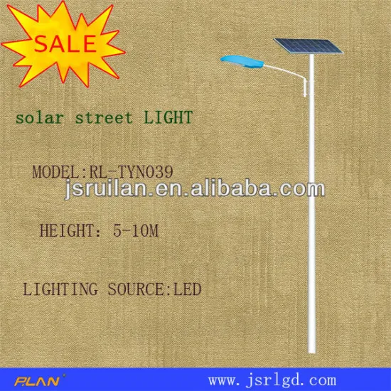 30w solar led street light