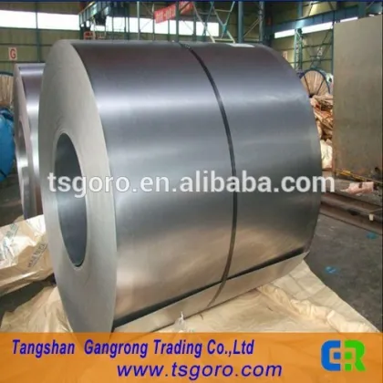 alibaba full har cold rolled coil