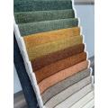 Tela duradera de chenilla de color sólido para muebles