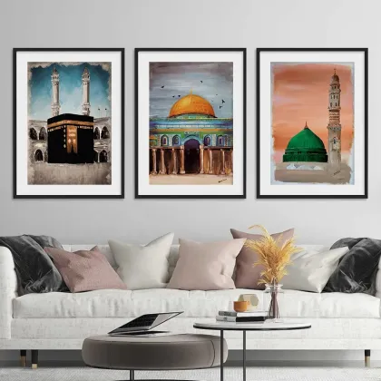 Islamic Art: Al Aqsa Mosque Canvas Prints & Wall Decorations