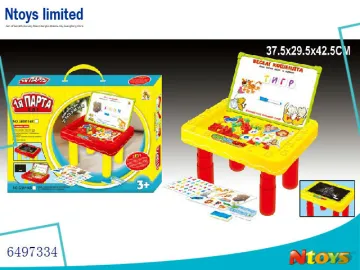 6497334 NEW UKRAINIAN DRAWING BOARD WITH 63PCS RUSSIAN LETTERS SET