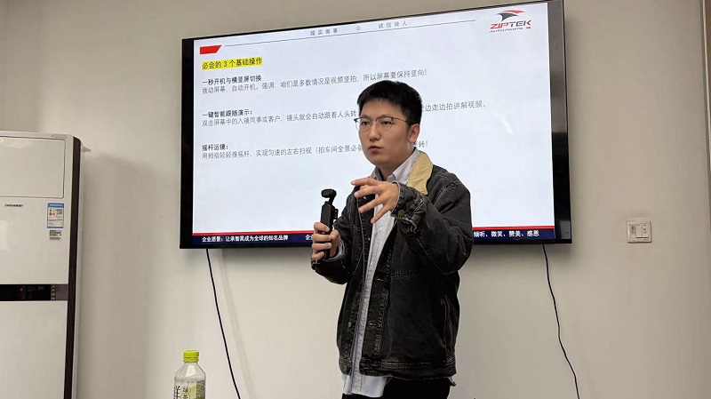 Ziptek Conducts Training on Filming and Submission Protocols to Standardize Audiovisual Asset Management