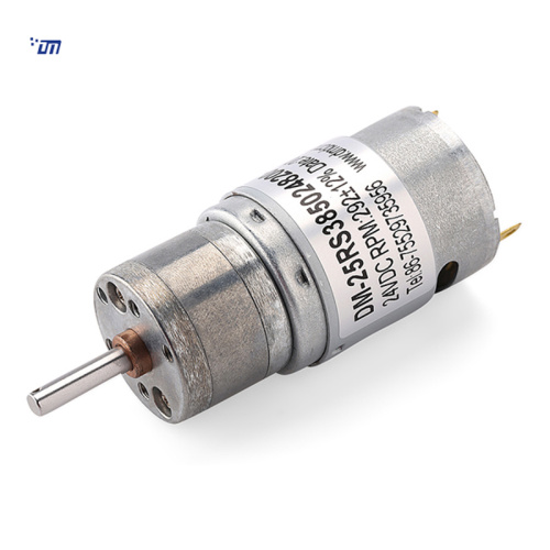 25mm geared motor speed reducer cast gear