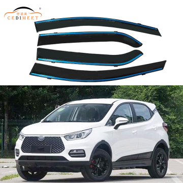 BYD S2 2016-2017 Car Rain Shield Sun Rain Deflector Guard - Auto Accessories