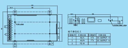 Energy Efficient Switching Power Supply