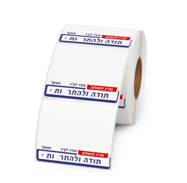 Barcode thermisch label papier