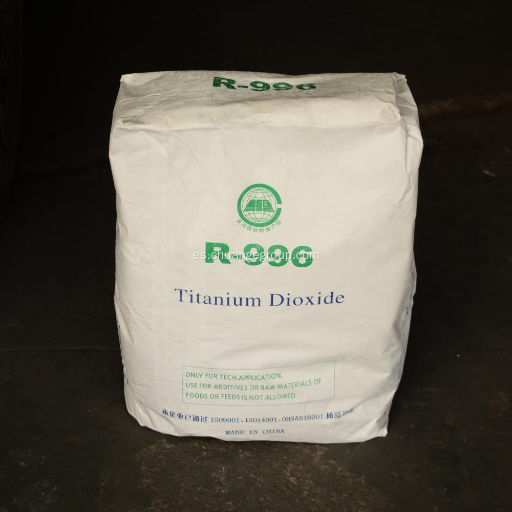 TiO2 Lomon R996 Titanium Dioxide Precio por tonelada