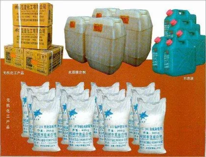Chemical Products Sourcing
