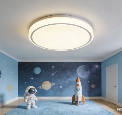 Modern home ceiling lamp