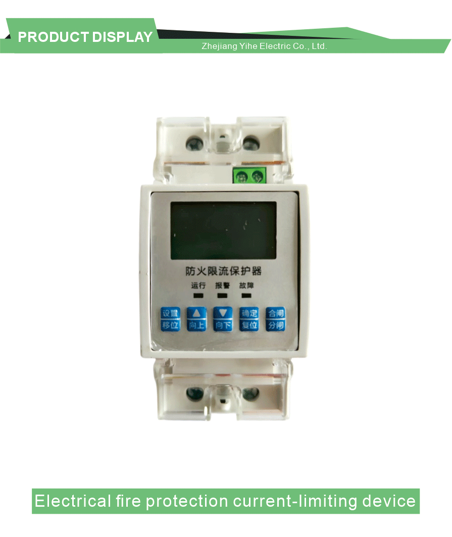 Over Temperature Leakage Protector