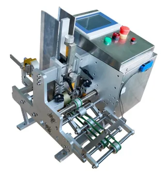 2022 new model friction feeder