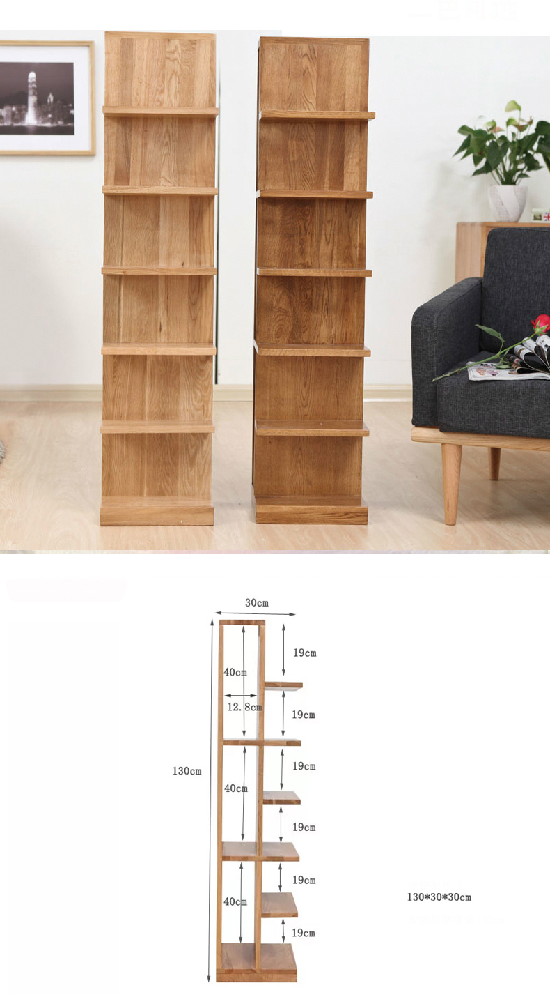 Oak Wood Book Shelf Storage Rack