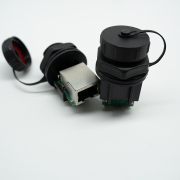 Сетевой жгут RJ45 Cat5e