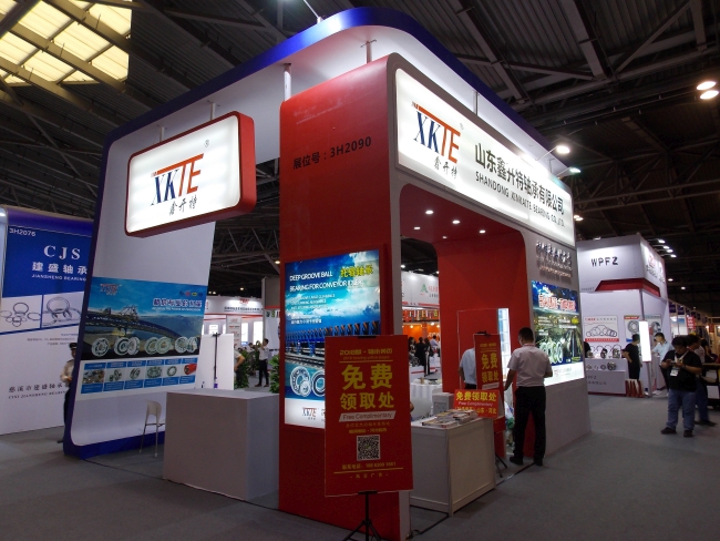 shanghai bearing fair