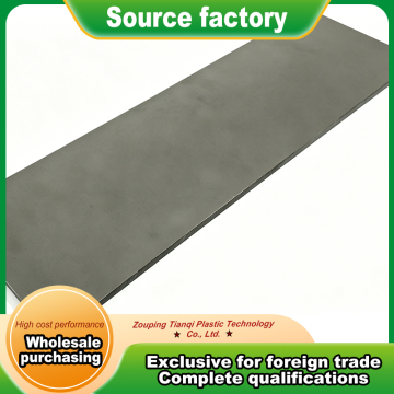 Recycled Polyvinyl Chloride Extruded Plate