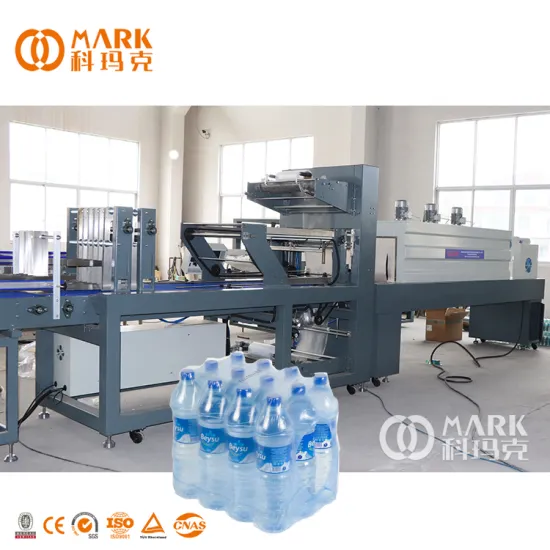 Full Automatic Water Bottle Shrink Machine - PE Film Heating Tunnel Wrapping Equipment