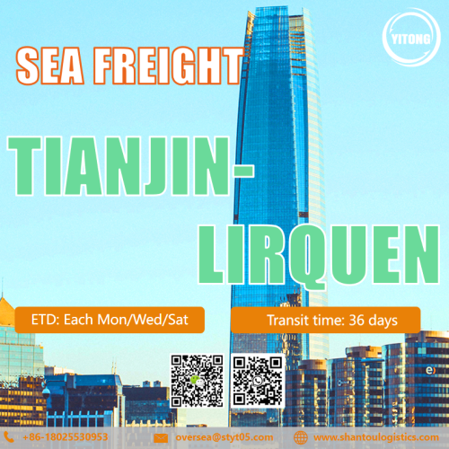International Sea Freight Logistics from Tianjin to Lirquen Chile