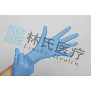 customized industrial Nitrile Gloves with high safety