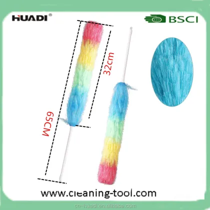 Magic Anti-Static Duster Feather Duster HD2046: Your Ultimate Cleaning Tool