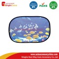 Auto Side Window Sun Shades