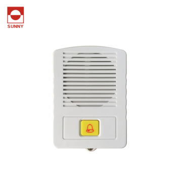 12V Intercom System for Hyundai Elevators with Extension
