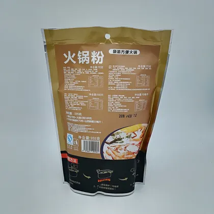 Hot Sale Vegetable Hot Pot Food Instant Spicy Hot Pot Seasoning