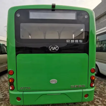Ankai G7 Diesel Bus - High-Performance 49+1 Seater City Bus for Public Transportation