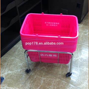 Plastic Basket For Shop