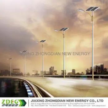 Solar LED Street Lighting, 7m  Pole, 60W LED Lamp